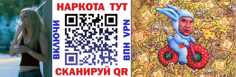 Наркошоп Ленинск-Кузнецкий КОКАИН  А ПВП  МЕГА как войти  МЕФ  Бошки Шишки 