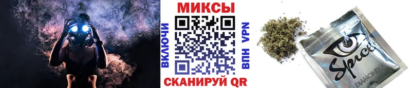 БУТИРАТ жидкий экстази  купить наркоту  Ленинск-Кузнецкий 