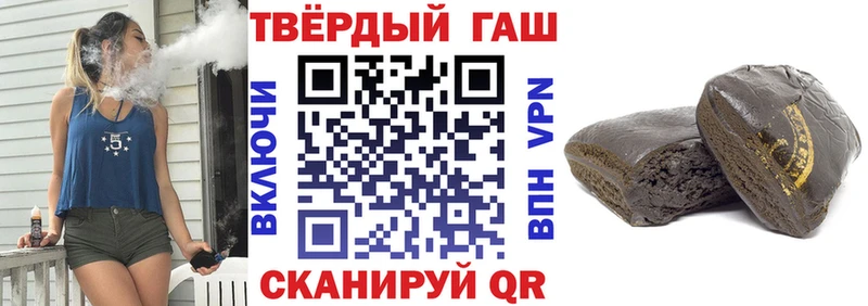 Гашиш AMNESIA HAZE купить наркоту Ленинск-Кузнецкий