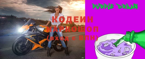 метадон Алексеевка