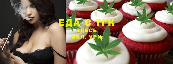 метадон Алексеевка