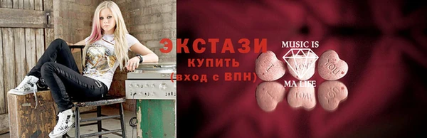 соль курить ск Алзамай