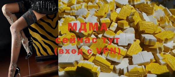 метадон Алексеевка