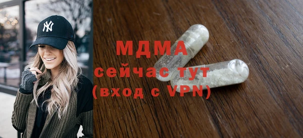 соль курить ск Алзамай