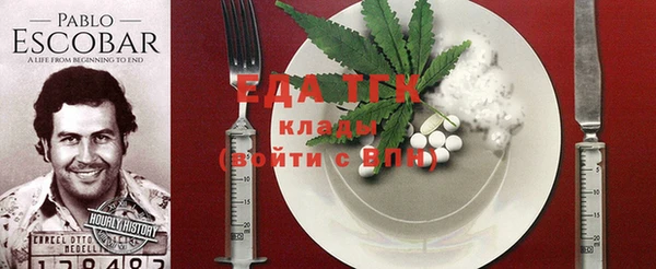 шишки Алексин
