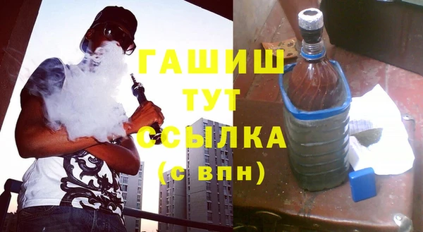 соль курить ск Алзамай